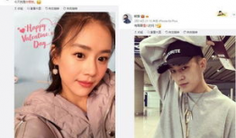 吃瓜娱乐圈情感,娱乐圈瓜田情感风云录